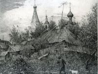 Офорт В. Зорина. На подступах к Москве,   21,5 x 24,5