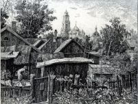 Офорт В.Зорина, Дворик,  14 х 18