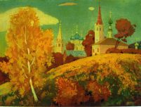 Суздальская осень, цветной офорт В.Зорина, 1999, 18 х 25